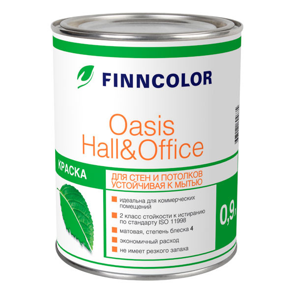 Краска для стен и потолков Tikkurila Finncolor Oasis Hall&Office основа А 0,9 л