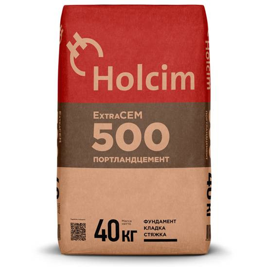 Цемент Holcim Extracem М500 40 кг