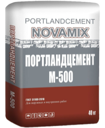 Цемент М-500 Д20  Novamix  50 кг