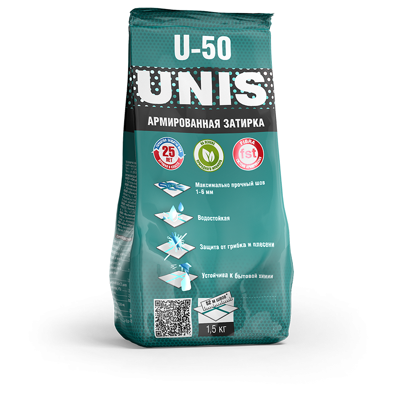 ЮНИС Затирка эластичная U-50 жемчужно-серый С09, 1,5 кг