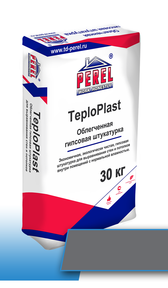 TeploPlast (серая)