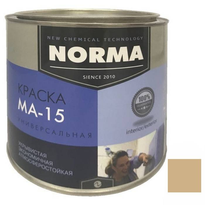 Краска масляная Novocolor МА-15 Норма бежевая 1 кг