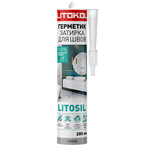 Литокол LITOKOL LITOSIL Герметик-затирка высокоэластичный санитарный силиконовый для влажных помещений Серый 280 мл