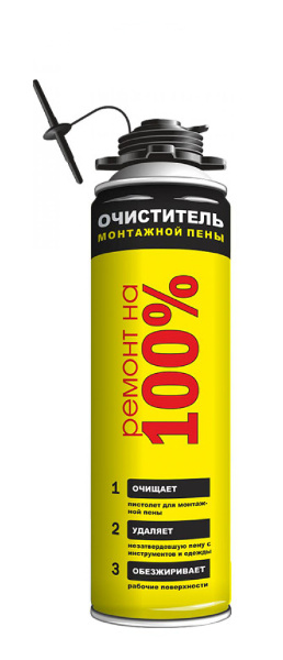 Очиститель монтажной пены РЕМОНТ НА 100% CLEANER, 500 мл