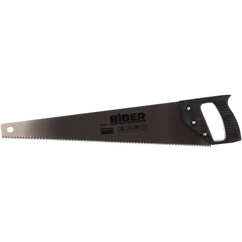 Ножовка по дереву Biber Стандарт 85653 500 мм