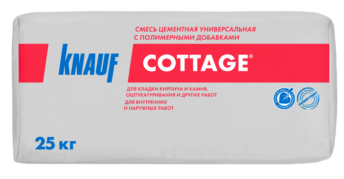 Смесь КНАУФ-Коттеджная цементная универсальная, 25 кг