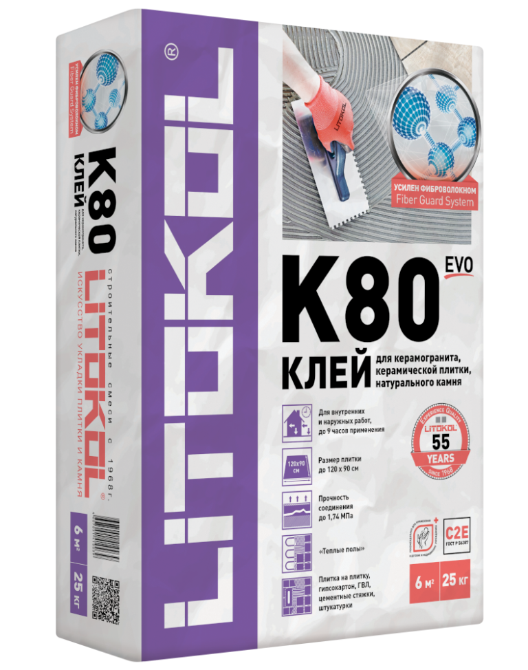 Клей плиточный Litokol "Litoflex K80" 25 кг