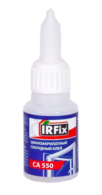 IRFIX CA - 550 Цианоакрилатный секундный клей 50г 20089 - фото 48395