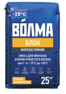 ВОЛМА Блок морозостойкий 25кг 30001640 - фото 48980