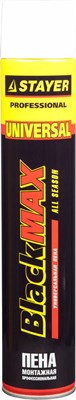 Монтажная пена STAYER BlackMAX  всесезонная 750мл адаптерная lS2tA-u1hRogVcoJ4PhO82 - фото 49695