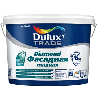 Краска фасадная Dulux база BС гладкая матовая 9 л 5220036139 - фото 50973