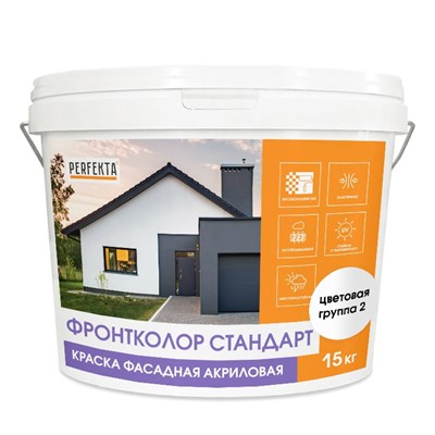 Краска фасадная акриловая Perfekta Фронтколор Стандарт цветовая группа 2 15 кг 5220037616 - фото 51102