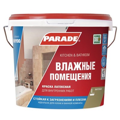 Краска латексная Parade Classic W100 Влажные помещения интерьерная основа С 0,9 л 5220037646 - фото 51133