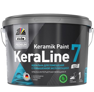 Краска акриловая Dufa Premium Keraline 7 матовая база 1 2,5 л aTMMHST6ihnqtVLANDFBE1 - фото 51275