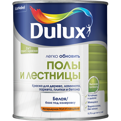 Краска Dulux Легко обновить Полы и лестницы база BC полуглянцевая 0,75 л O9XeEnyBiik-dhorqdk4Y1 - фото 51282