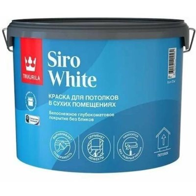Краска для потолка Tikkurila Siro White 700014043 глубокоматовая 9 л 5IpgJ867jCdkoskxDba6j3