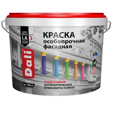 Краска фасадная акриловая Dali глубокоматовая база С 9 л f74X8n1QjClsOb94lDgjp3