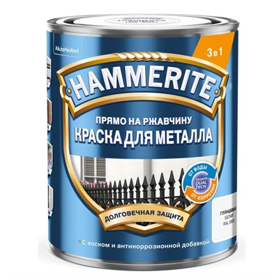 Краска для металлических поверхностей Hammerite гладкая RAL 9003 белая 0,75 л 3kuY5NyejdT1rjVOSvPUo1 - фото 51497