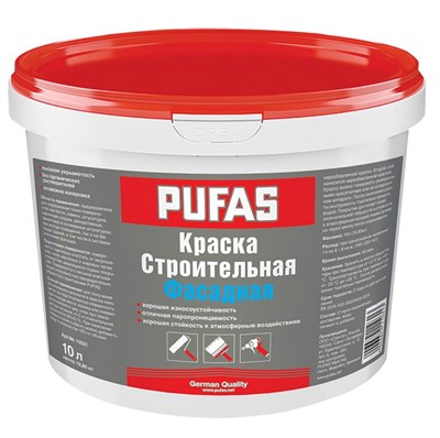 Краска фасадная строительная Pufas морозостойкая 10 л/15,8 кг k7WRKIChgikHEMjhnzNAr0 - фото 51570