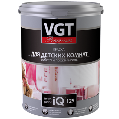 Краска акриловая VGT Premium IQ129 для детских комнат база С 7 л 8kMCSz9ugRcnsic-0mOKr0