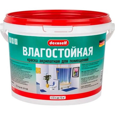 Краска влагостойкая Pufas Decoself КВ морозостойкая белая 1,72 л/2,7 кг 3LkcMYY9jHGos21bWUmLl2 - фото 51583