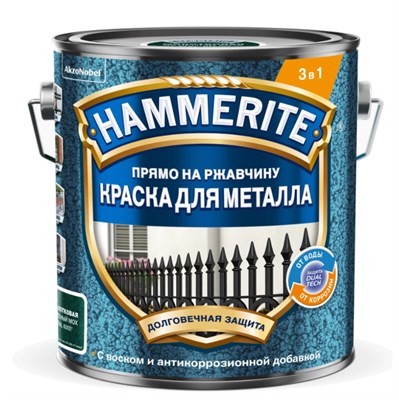 Краска для металлических поверхностей Hammerite молотковая RAL6005 зеленый мох 5 л k5reh5mJga1OhlAh75foO1