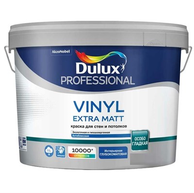 Краска для стен и потолков водно-дисперсионная Dulux Vinyl Extra Matt матовая база BW 1 л 8q4EN6jfhHqwhRLD8RG-M2