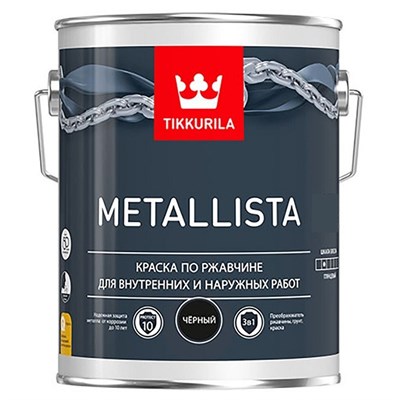 Краска по ржавчине Tikkurila Metallista глянцевая черная 2,3 л XGmFos8jiG1moWxrvi3n01 - фото 51702
