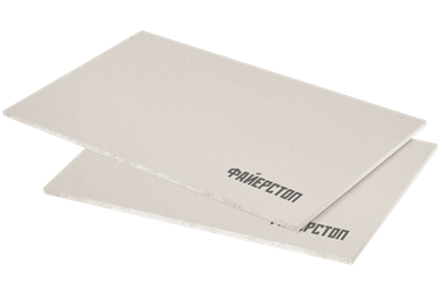 Гипсокартон Волма Файерстоп 1200х2500х12,5 ПК 5220027619