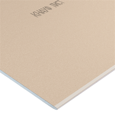 Гипсокартон Кнауф 2500х1200х9,5 мм (ГСП А ПЛУК 9,5-1200-2500) 521220