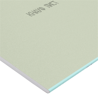 Гипсокартон Кнауф 2500х1200х12,5 мм влагостойкий  (ГСП Н3 ПЛУК 12,5-1200-2500) AxxjiAkxgRwBFoDiZeeU71