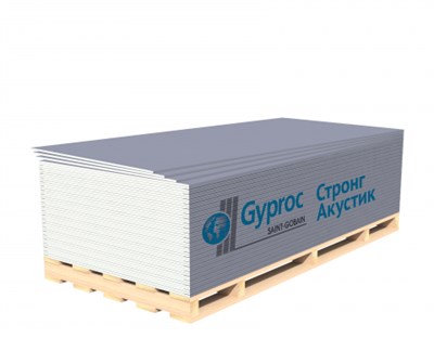 Гипсокартон акустический Gyproc Стронг Акустик 2500х1200х15 мм 521190