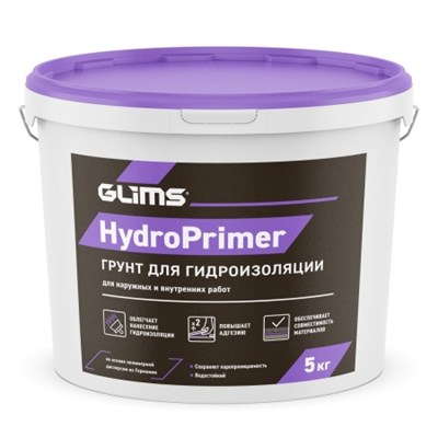Грунт GLIMS PRO SP HydroPrimer (5кг/ведро) глубокого проникновения hxgU8tiugCEZ8xqshVANe3
