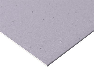 Гипсокартон (ГСП-DFH3IR) Knauf САПФИР 2500х1200х12,5 мм lCzQbu8fjs-XdjRXElhVw2
