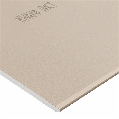 Гипсокартон КНАУФ 600х1500х12,5 мм стандартный малоформатный 521241