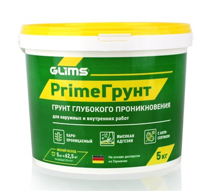 Грунтовка глубокого проникновения Glims PrimeГрунт с антисептиком 5 кг 522001631