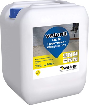 Грунтовка-концентрат для пола и стен ВЕТОНИТ МД-16, 3 л 522001640