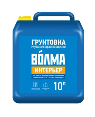 ВОЛМА Интерьер 10л 30000080