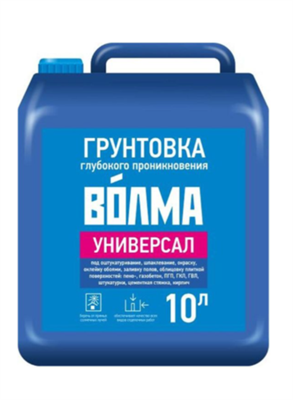 ВОЛМА Универсал 10л 30000082