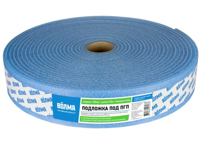 ВОЛМА Подложка под ПГП 100*6*20 40002844
