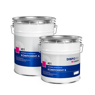 Грунтовка эпоксидная DISPOMIX Slimtop 401, 15 кг 522001644