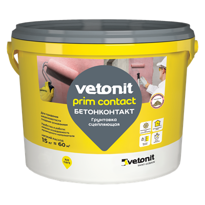 Грунтовка с кварцевым песком для плоховпит.оснований ВЕТОНИТ ПРИМ КОНТАКТ, 15 кг 5220027613