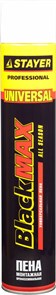 Пена STAYER BlackMAX монтажная, адаптерная, всесезонная, 750мл xI4QqQ0VjZQboGtlweCAj2