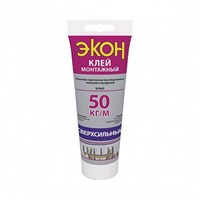Клей монтажный Экон сверхсильный, 200 г, белый GuMPucK7hjxZeoT0L6WRP2