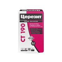 Клей для минерального утеплителя Церезит СТ190 25 кг KzgiXjQLj98OFIPDwCR8Y0