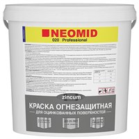 Краска огнезащитная для оцинкованных поверхностей Neomid Professional 020 белая 25 кг 000017731