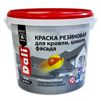 Краска резиновая Dali для кровли, цоколя,фасада База А 6 кг 5220037461