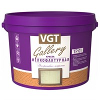 Краска мелкофактурная VGT ТР 01 18 кг 5220036248