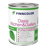 Краска для стен и потолков Tikkurila Finncolor Oasis Kitchen&Gallery база С матовая 0,9 л 5220036308