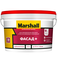 Краска фасадная Marshall Фасад+ база BW глубокоматовая 2,5 л 5220036309